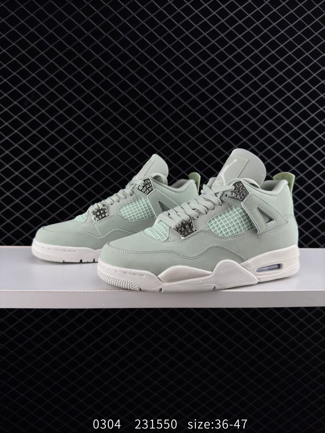 Nike Air Jordan 4 Retro